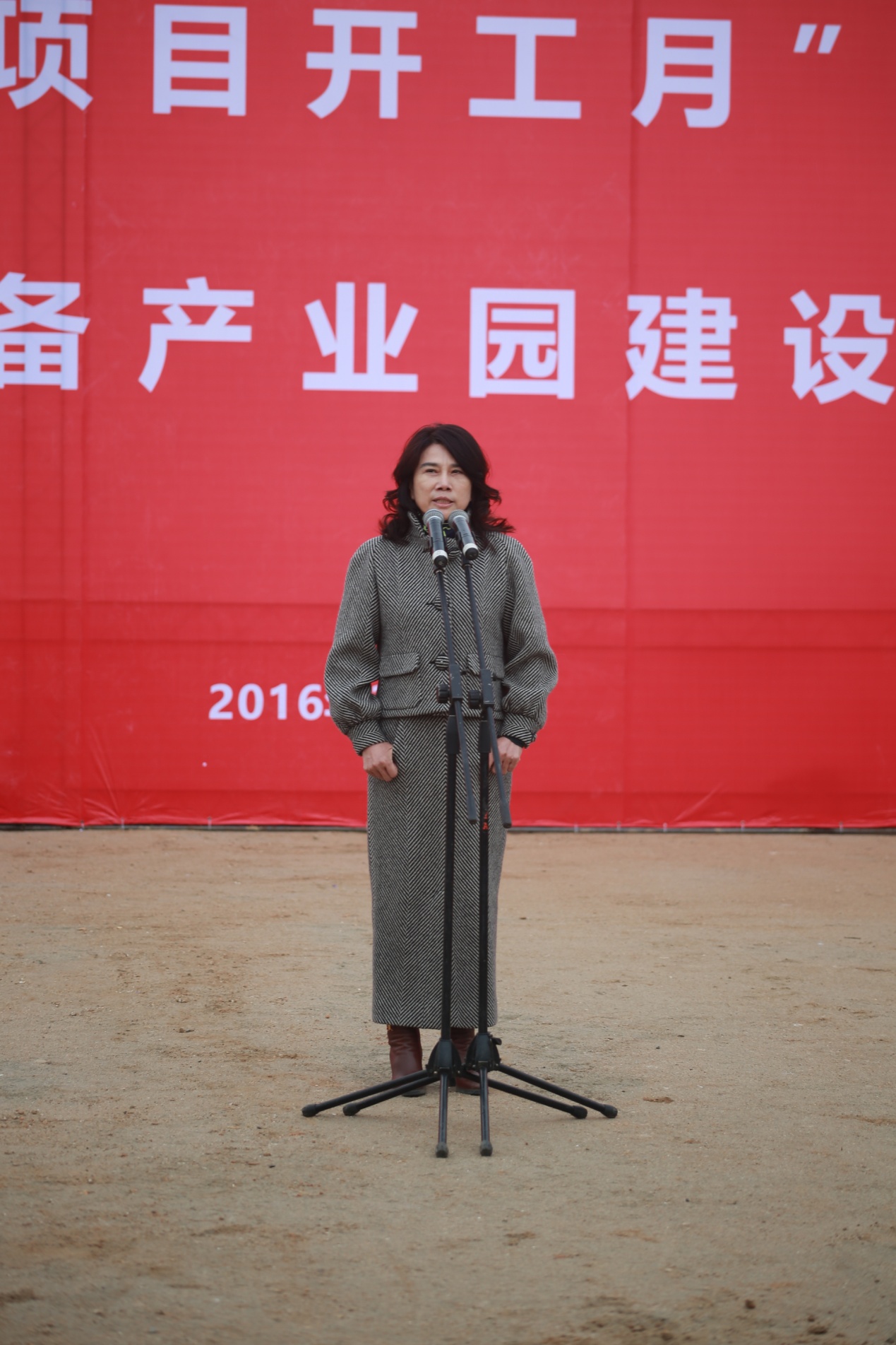 2016301134647.jpg