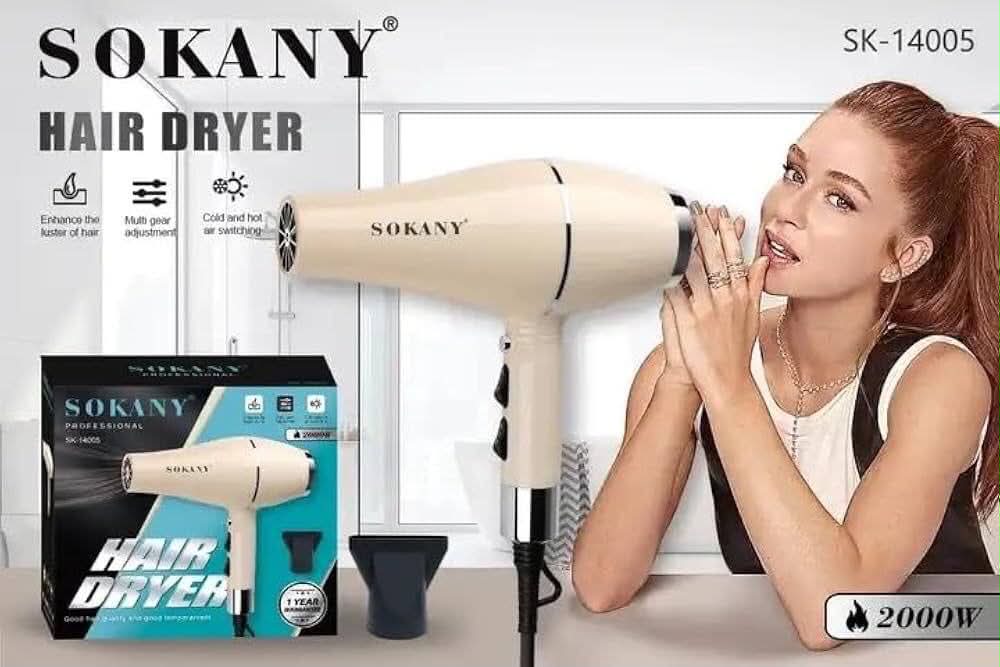 سشوار سوكاني SK-14005 بقوة ٢٠٠٠ وات