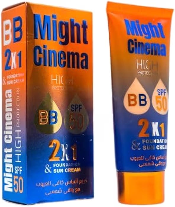 كريم أساس وواقي شمس مايت سينما ٢×١ SPF 50